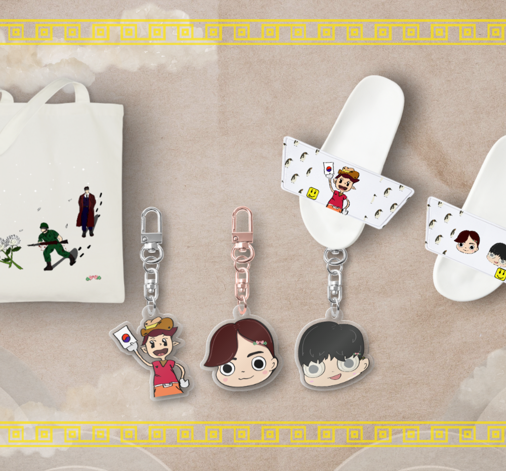 프로젝트 커버 이미지