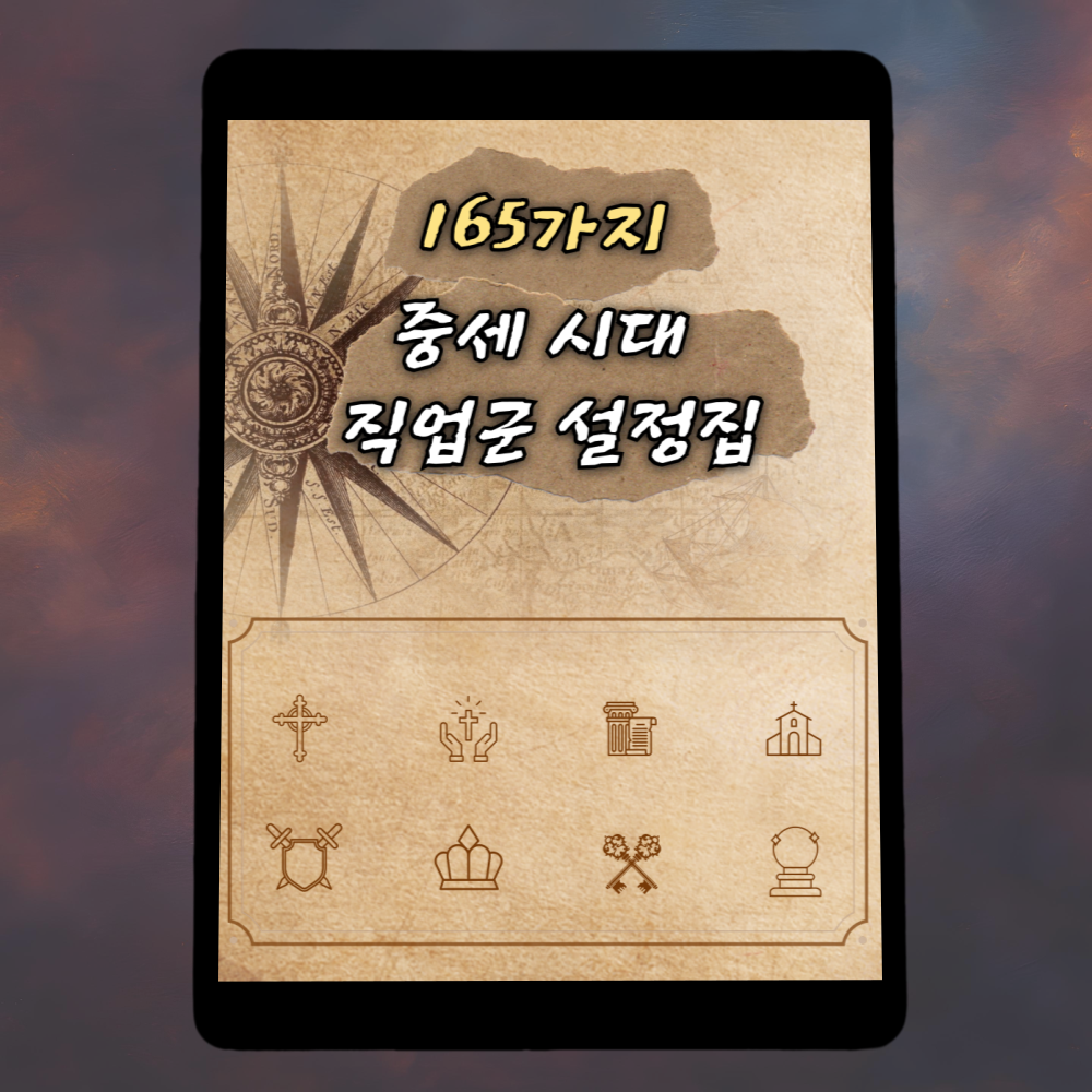 기본 프로젝트 커버 이미지