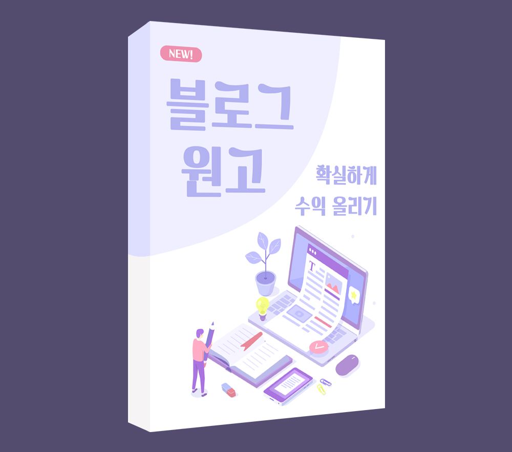 프로젝트 커버 이미지