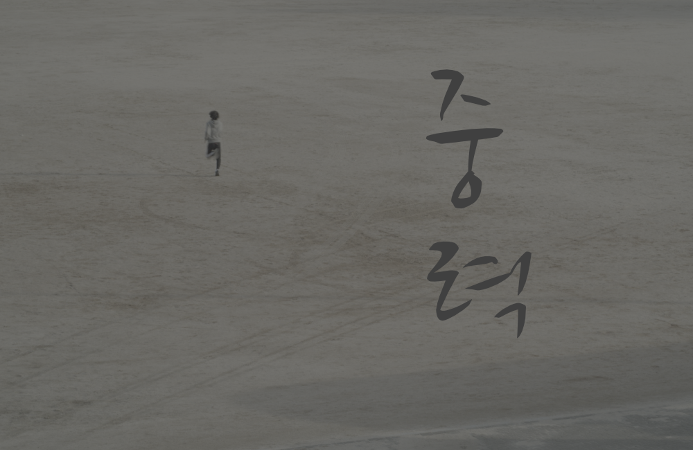 프로젝트 커버 이미지