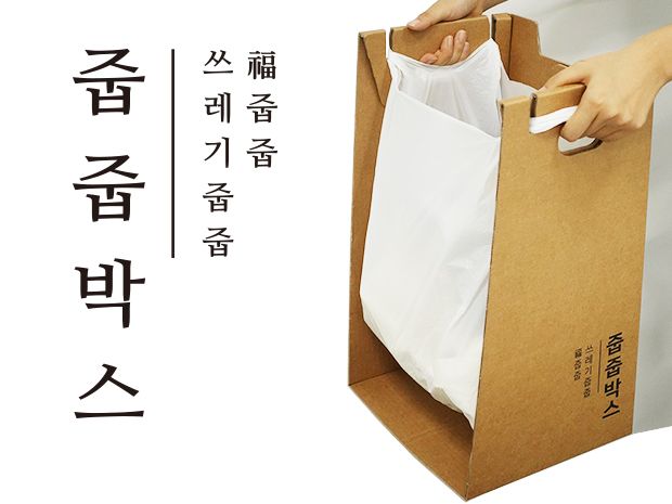 프로젝트 커버 이미지