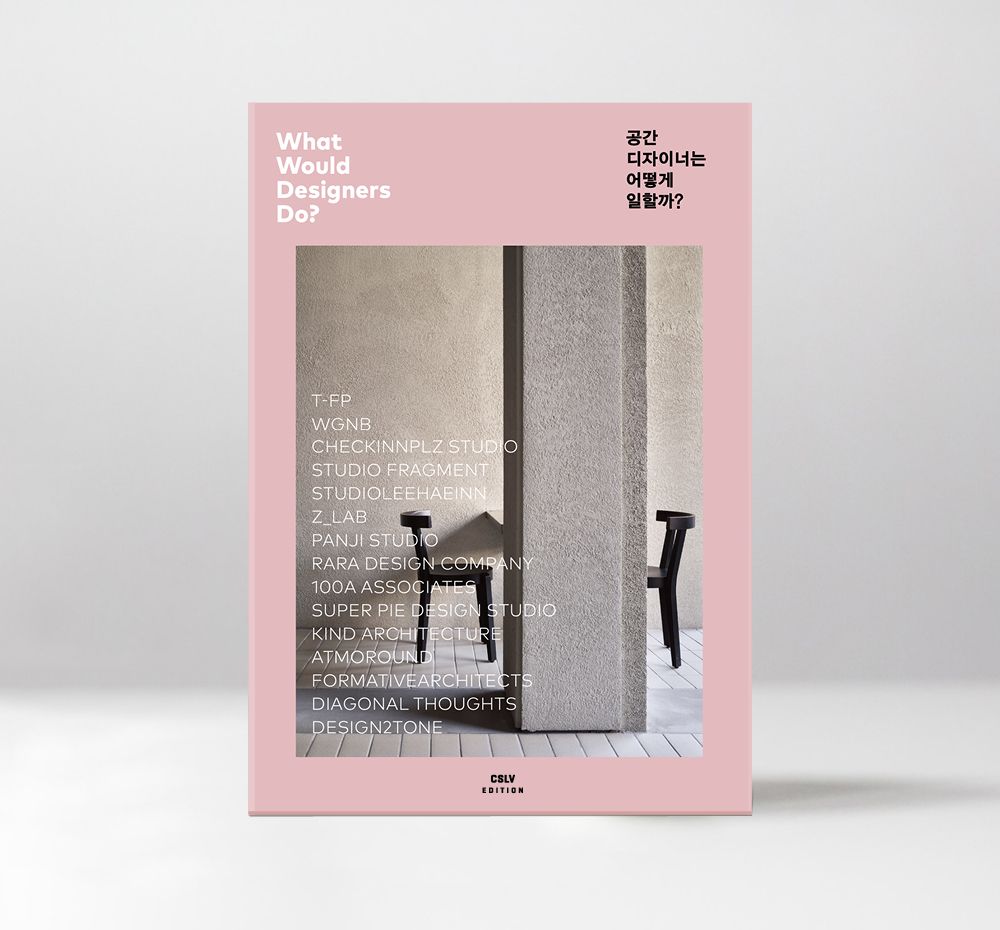 프로젝트 커버 이미지