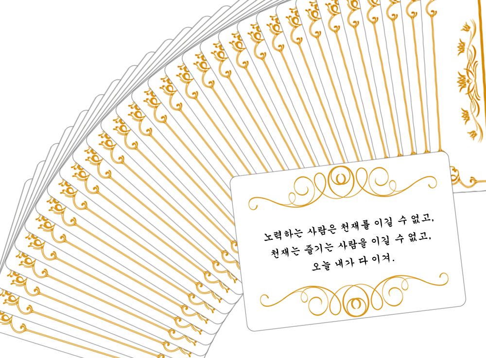 프로젝트 커버 이미지