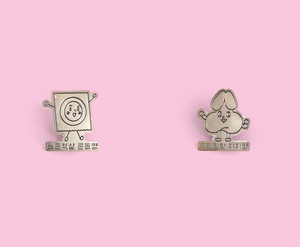 프로젝트 커버 이미지