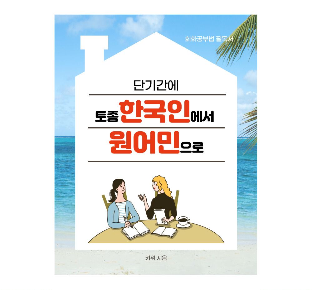 프로젝트 커버 이미지