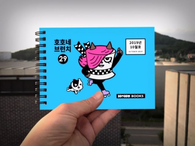 기본 프로젝트 커버 이미지