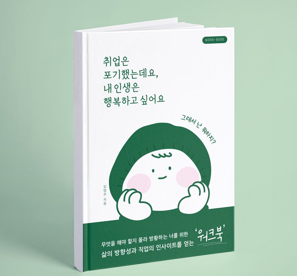 프로젝트 커버 이미지