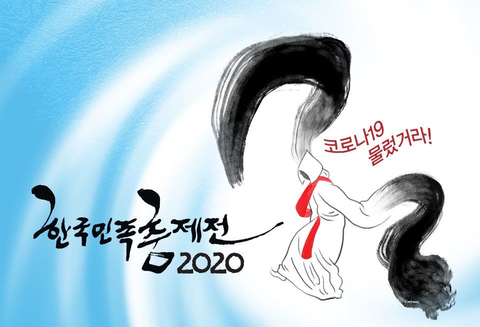 프로젝트 커버 이미지