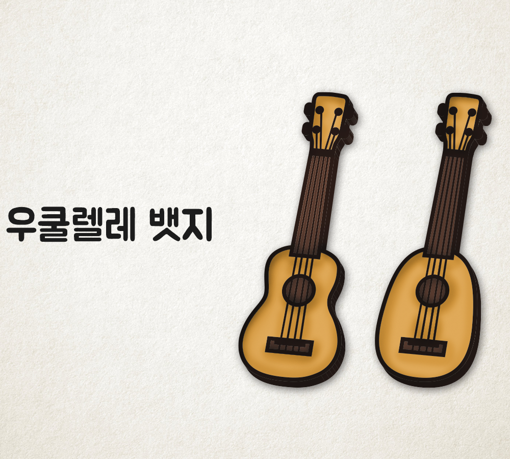 기본 프로젝트 커버 이미지