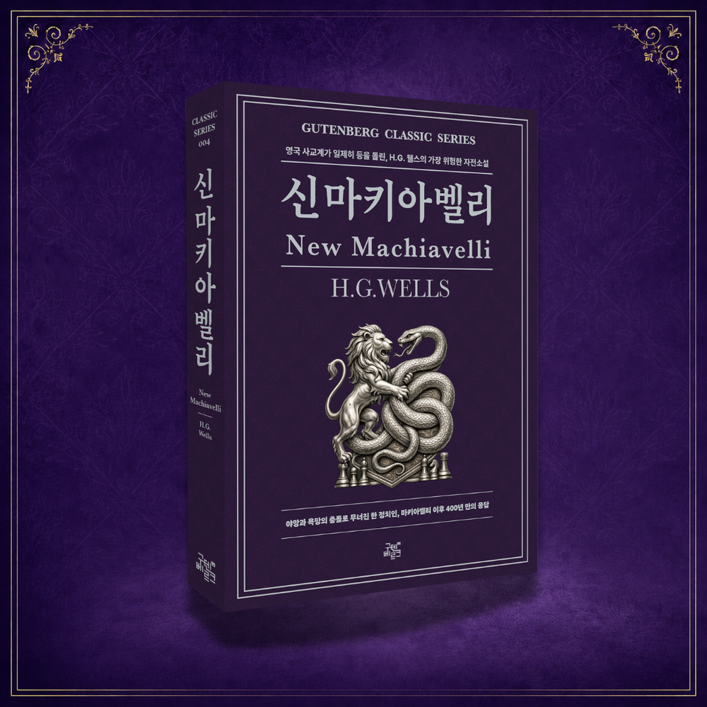 프로젝트 커버 이미지