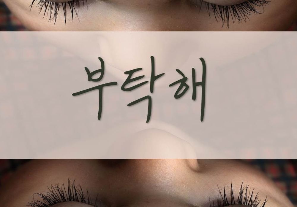 프로젝트 커버 이미지