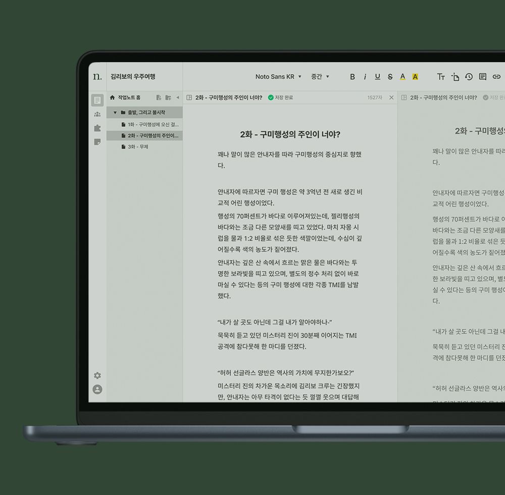프로젝트 커버 이미지