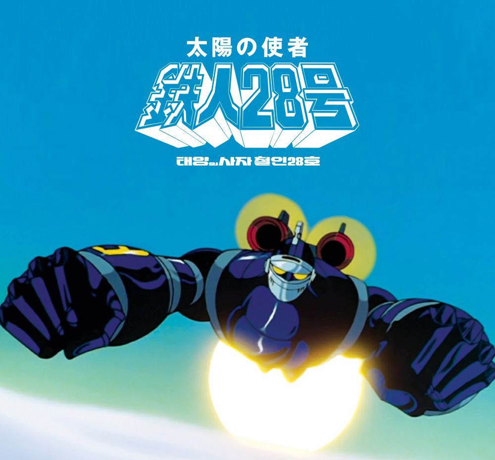 프로젝트 커버 이미지