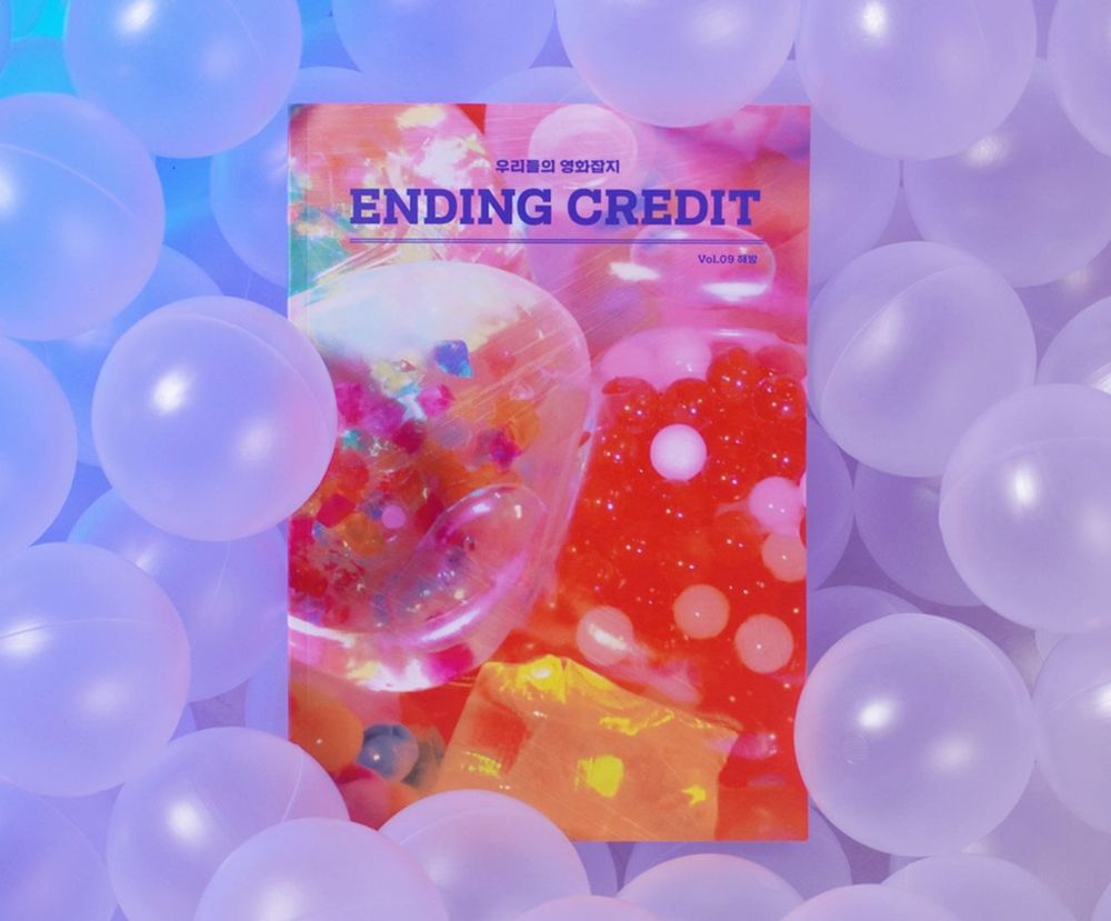 프로젝트 커버 이미지