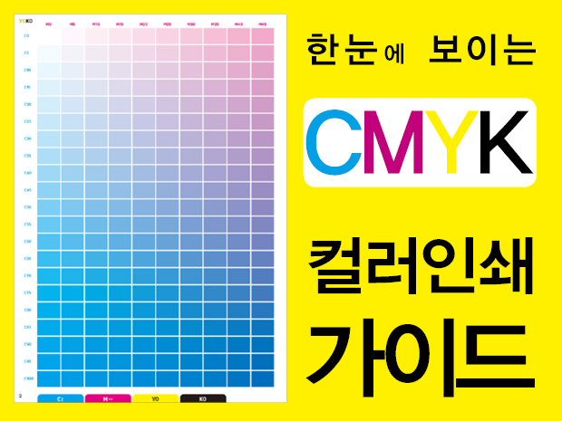 프로젝트 커버 이미지