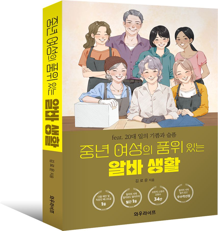 프로젝트 커버 이미지