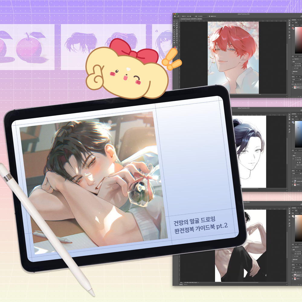 프로젝트 커버 이미지