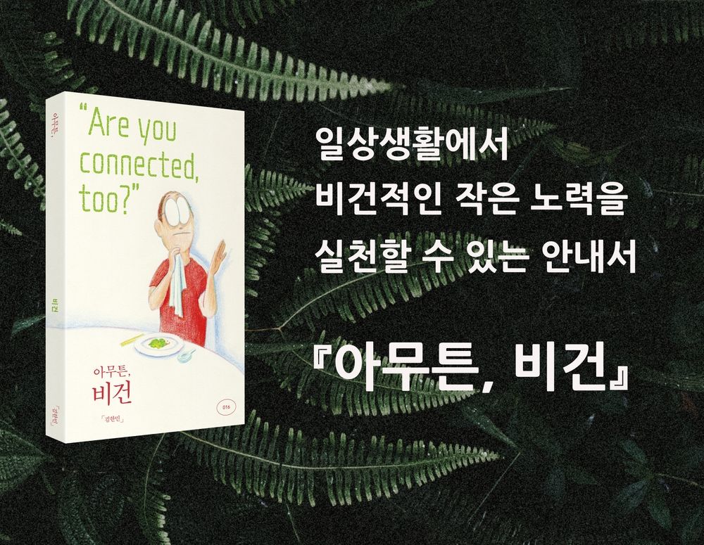 프로젝트 커버 이미지