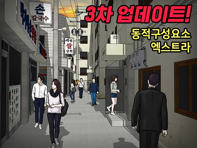 프로젝트 커버 이미지
