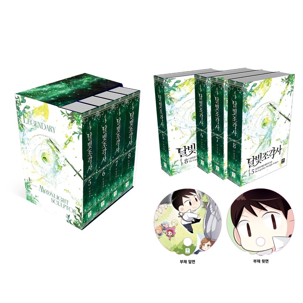 프로젝트 커버 이미지