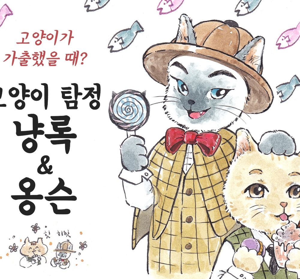 프로젝트 커버 이미지