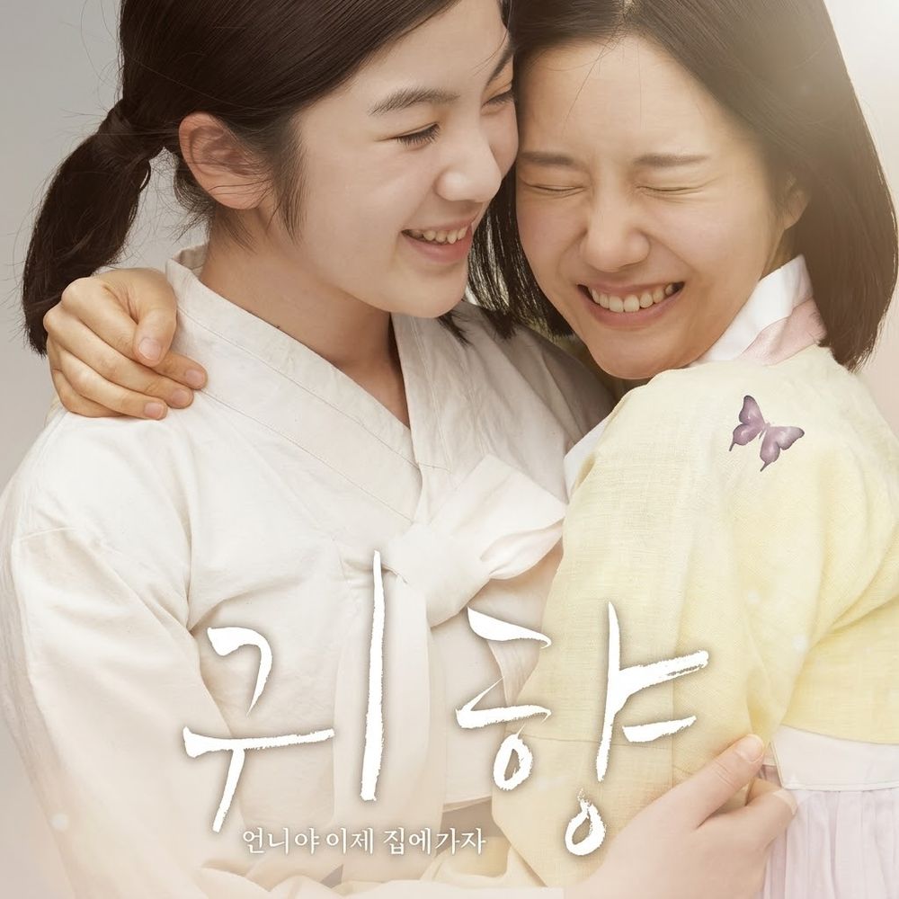 프로젝트 커버 이미지