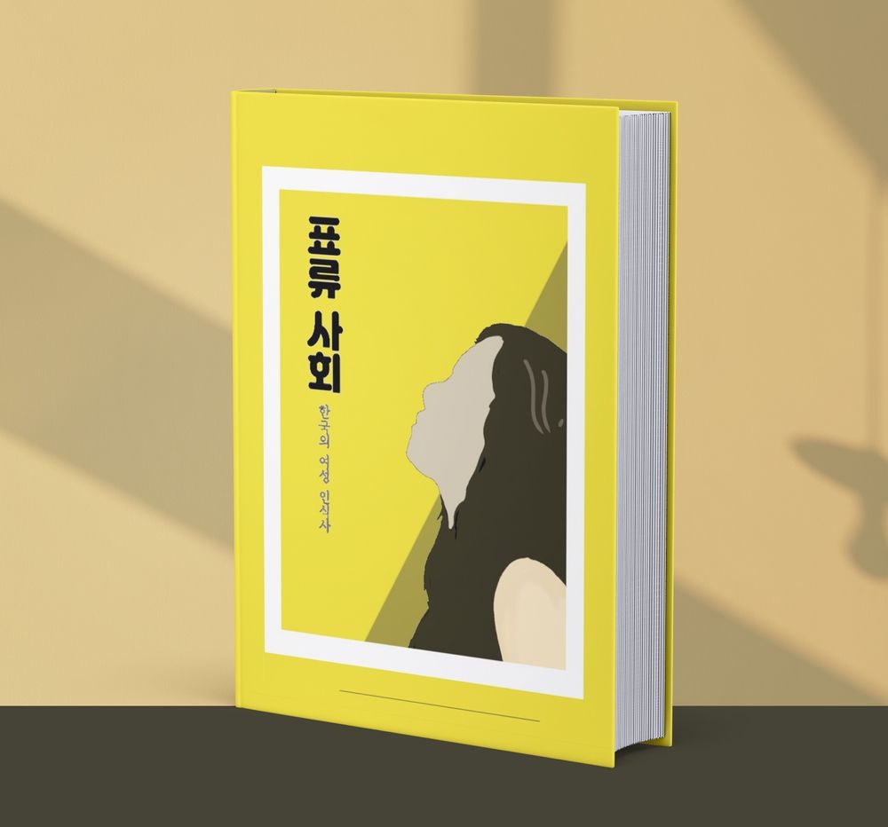 프로젝트 커버 이미지