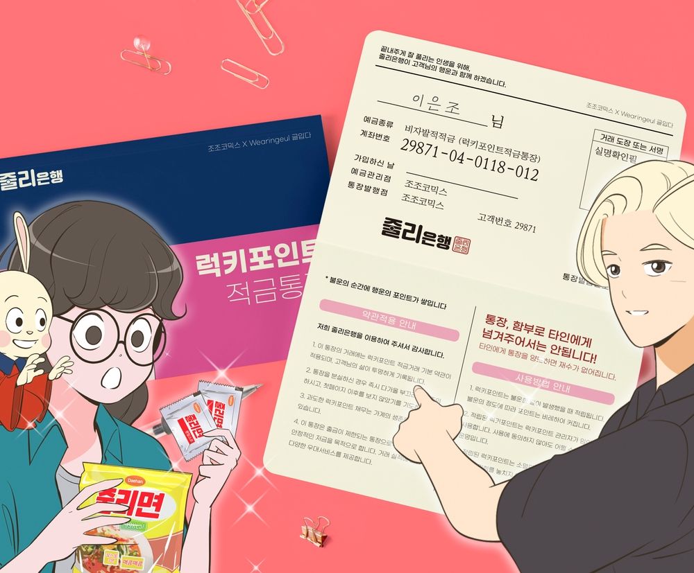 프로젝트 커버 이미지