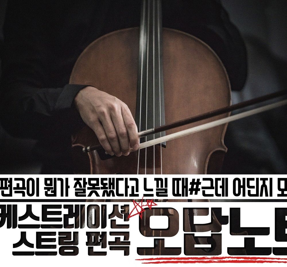 프로젝트 커버 이미지