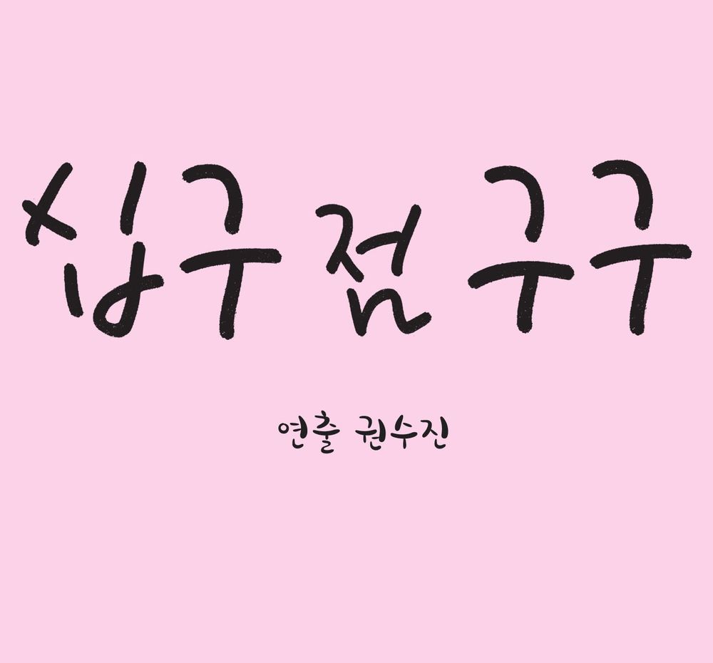 기본 프로젝트 커버 이미지