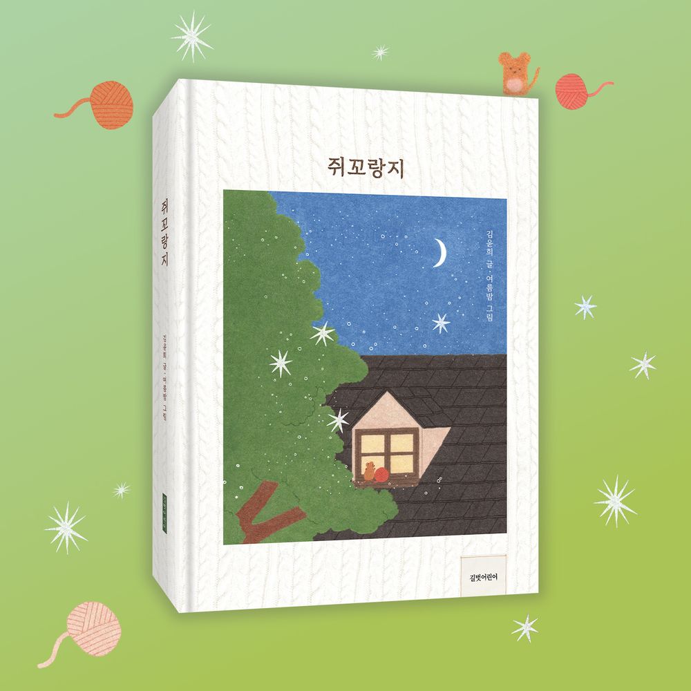 프로젝트 커버 이미지