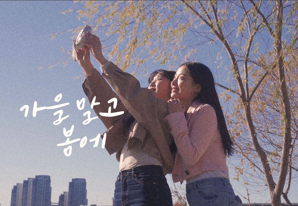 프로젝트 커버 이미지