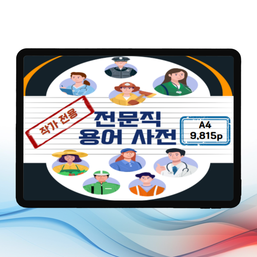 프로젝트 커버 이미지