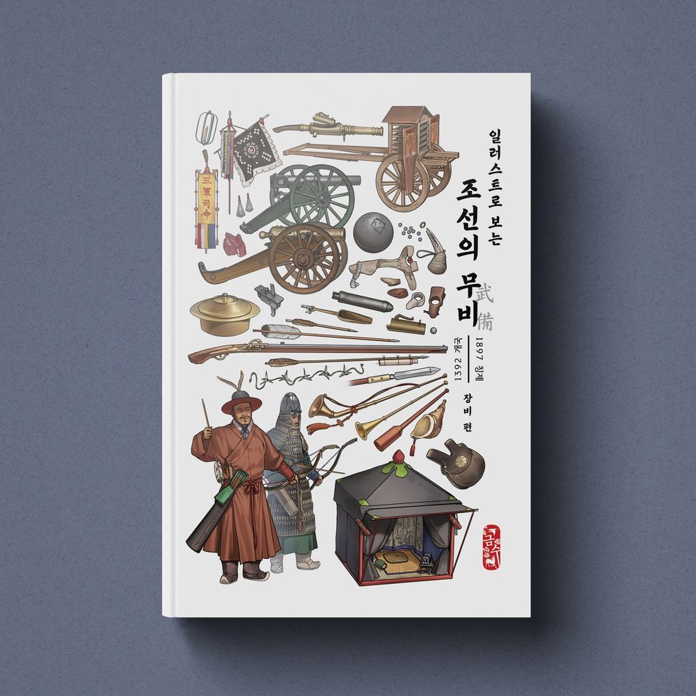 프로젝트 커버 이미지