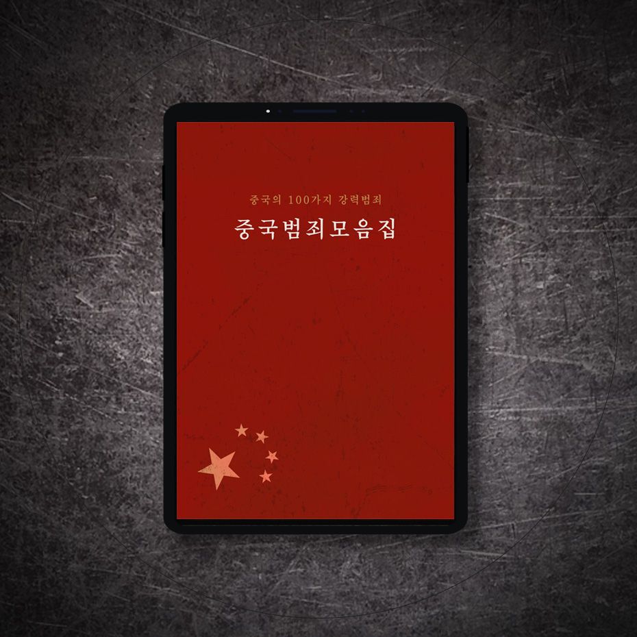프로젝트 커버 이미지