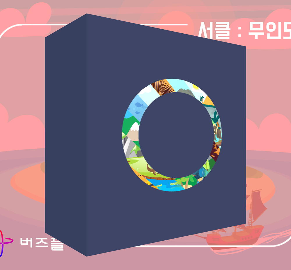 프로젝트 커버 이미지