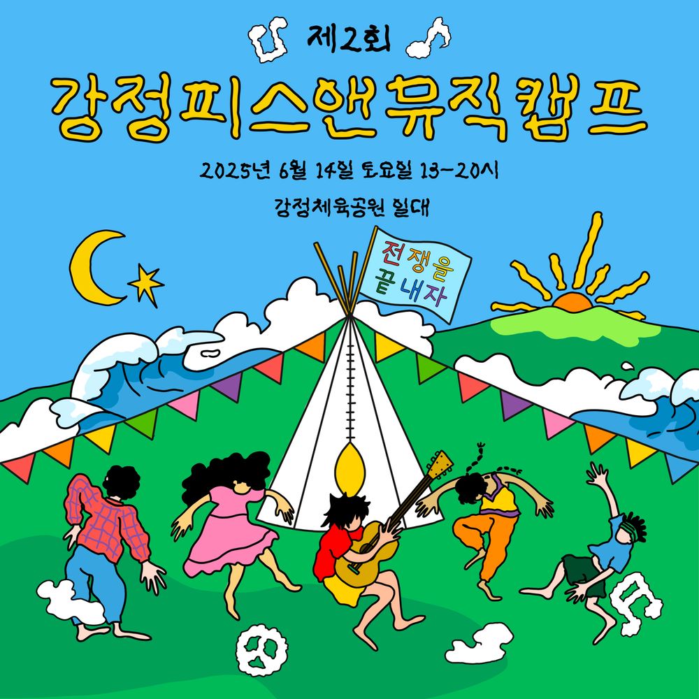 프로젝트 커버 이미지