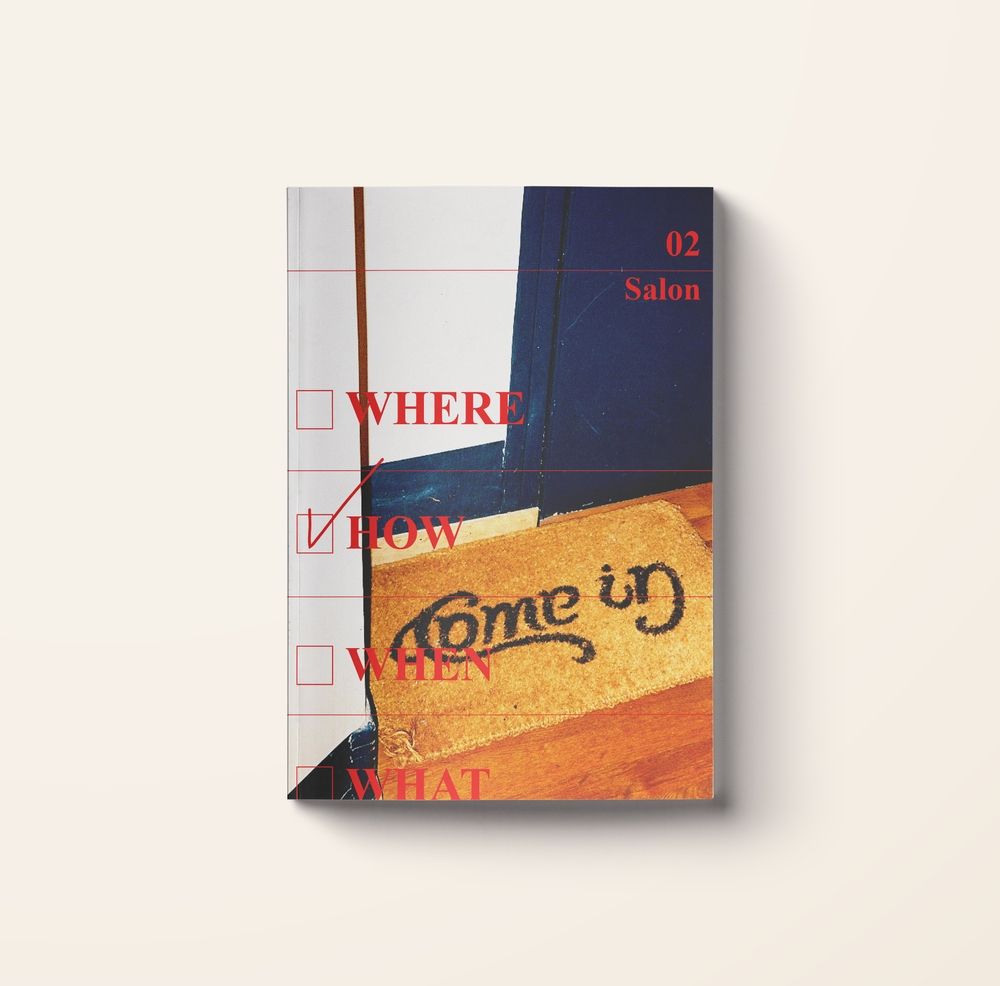 프로젝트 커버 이미지