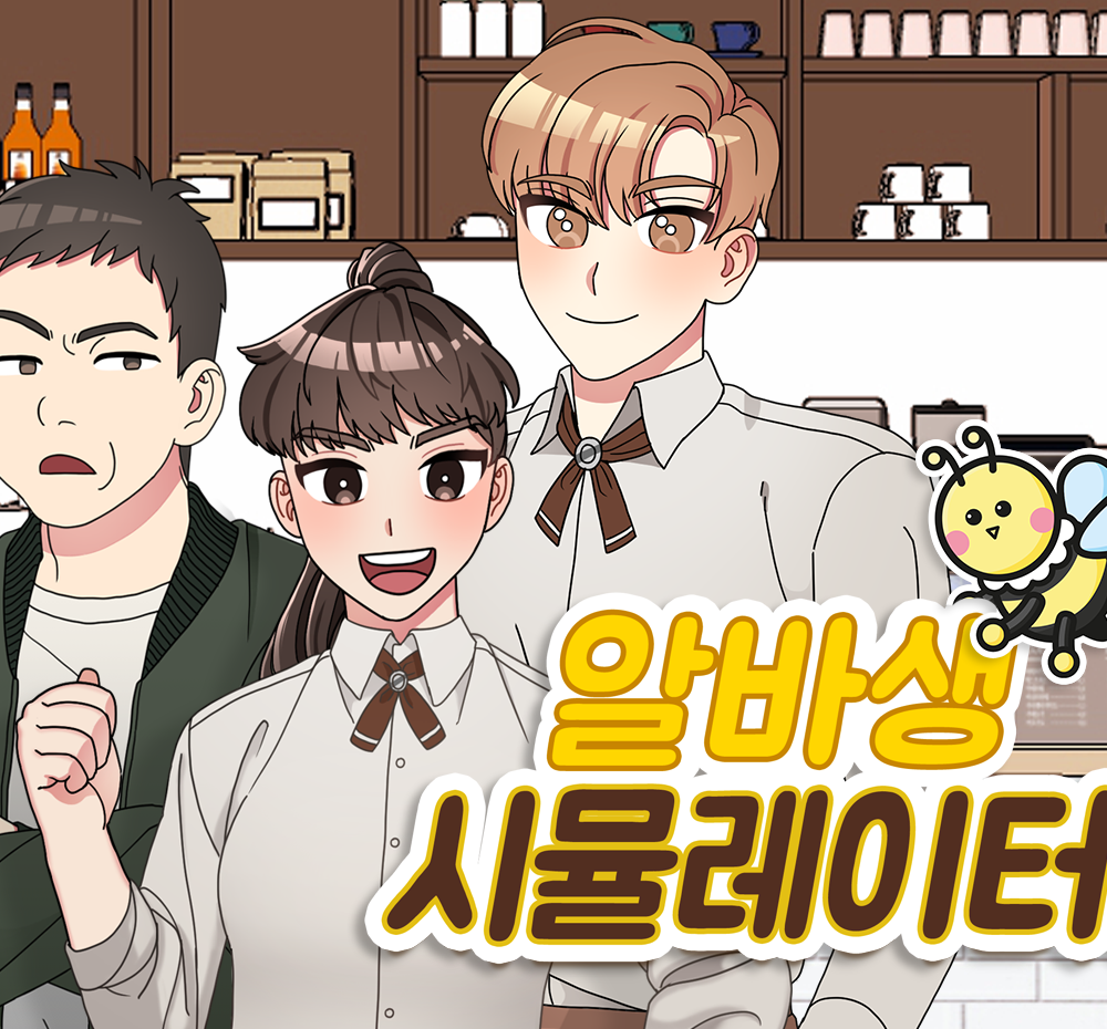 프로젝트 커버 이미지