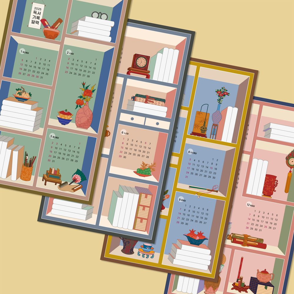 프로젝트 커버 이미지