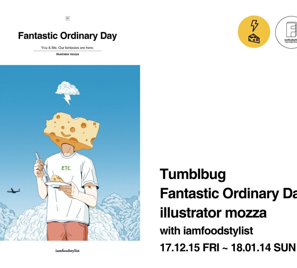 프로젝트 커버 이미지