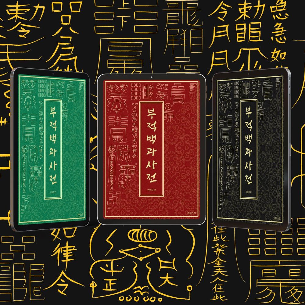 프로젝트 커버 이미지