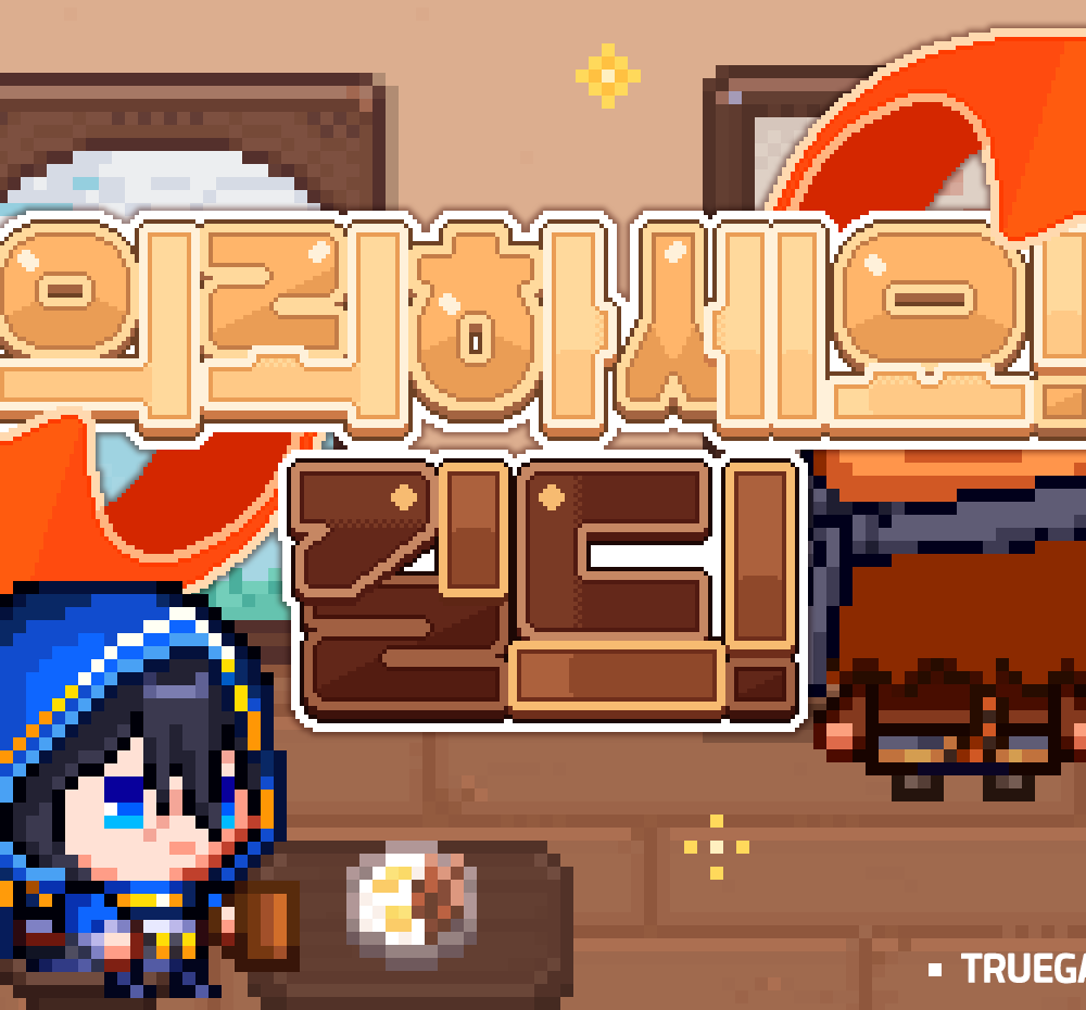 기본 프로젝트 커버 이미지