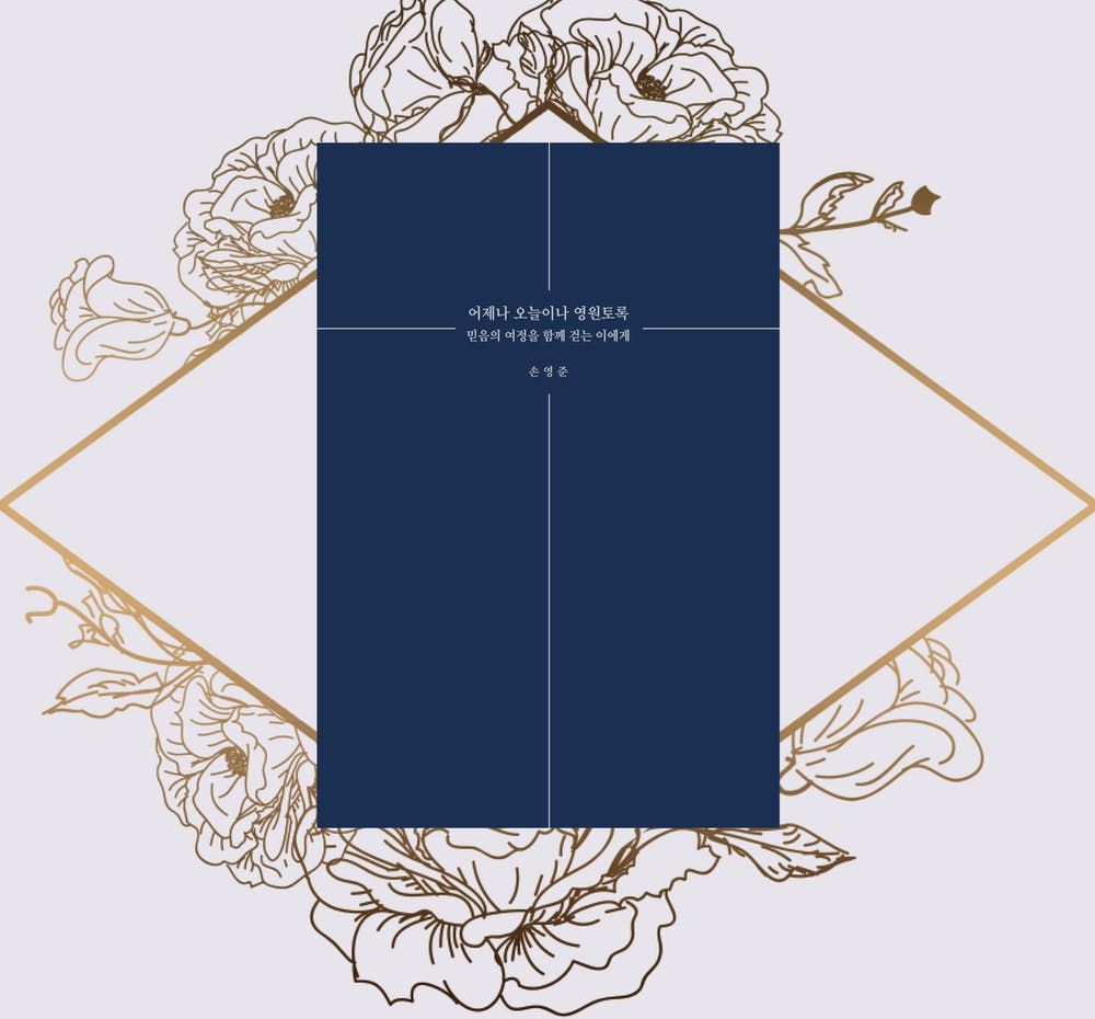 프로젝트 커버 이미지