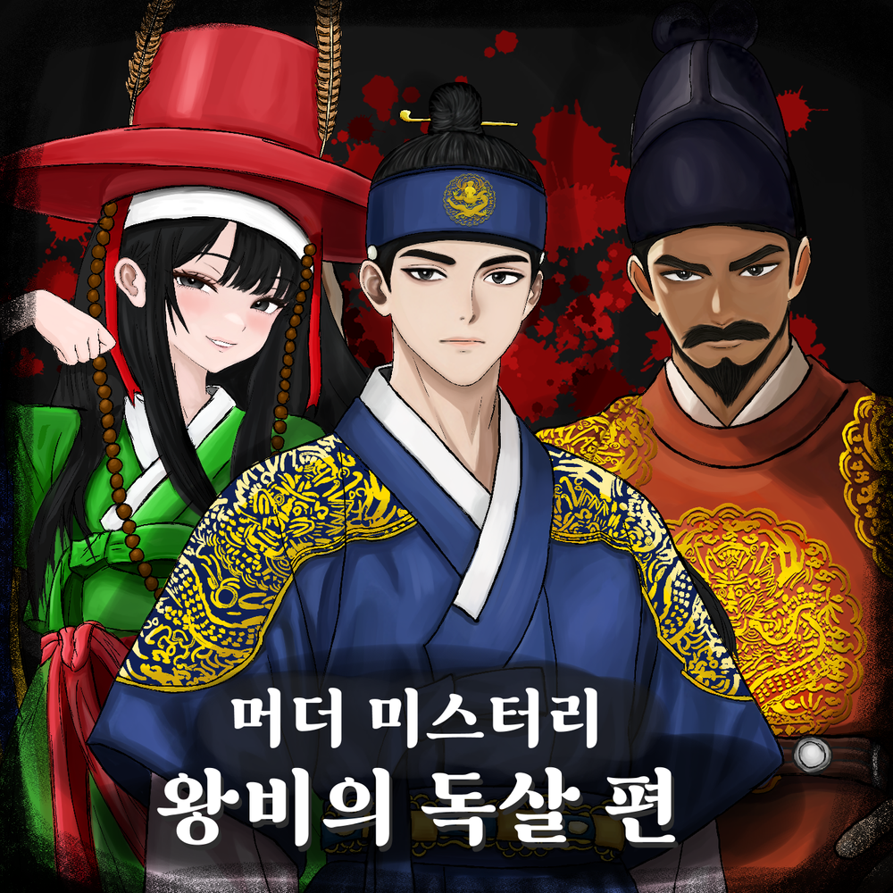 프로젝트 커버 이미지