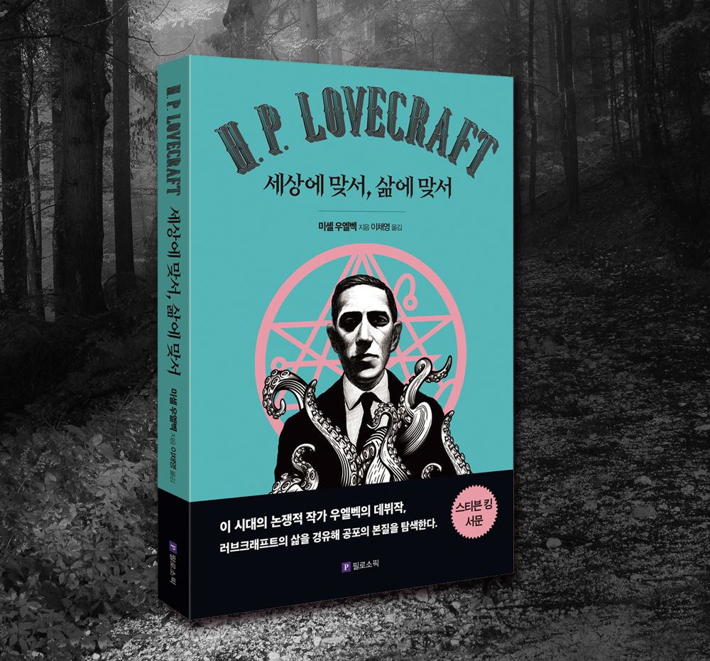 프로젝트 커버 이미지