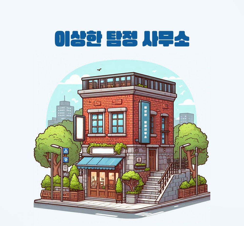 프로젝트 커버 이미지