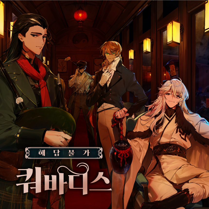 프로젝트 커버 이미지