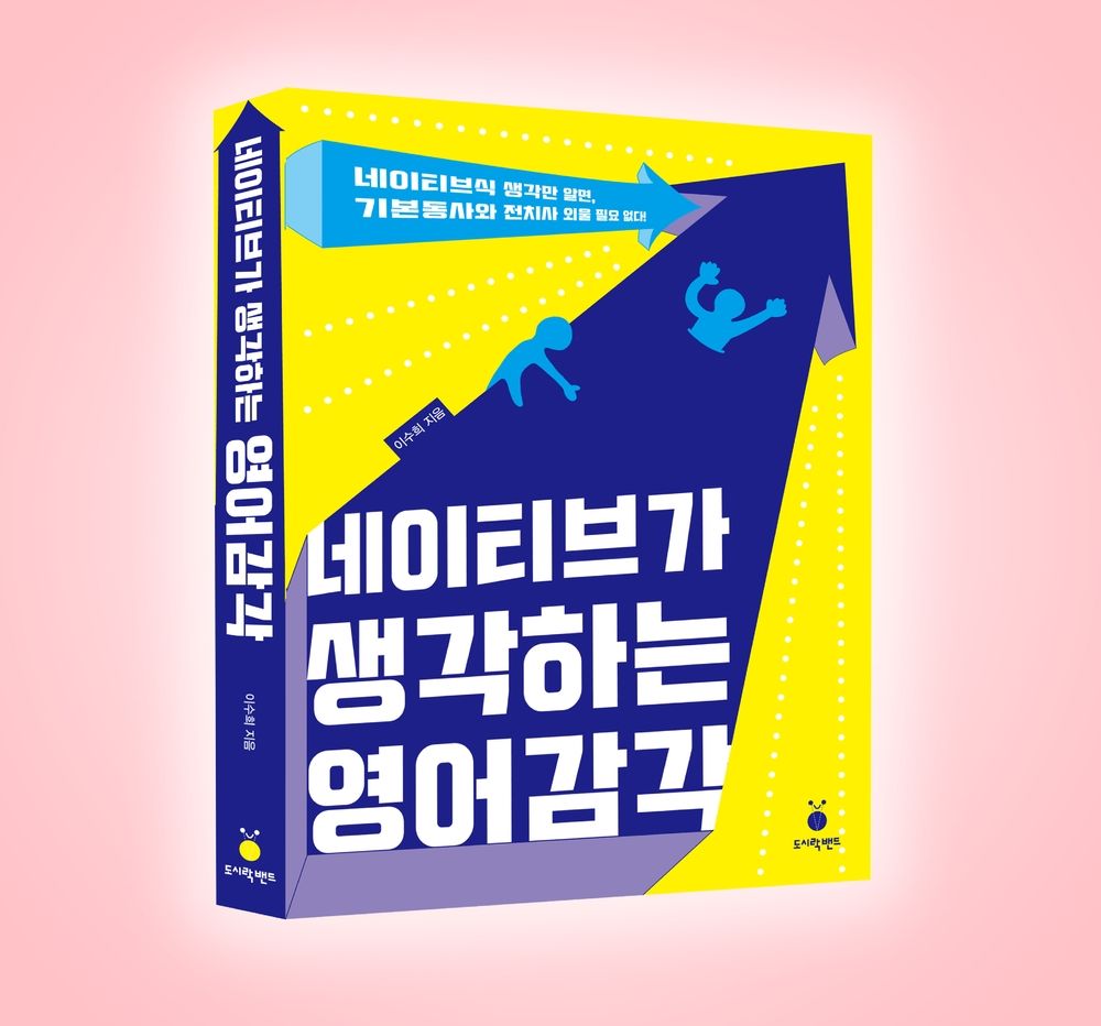 프로젝트 커버 이미지