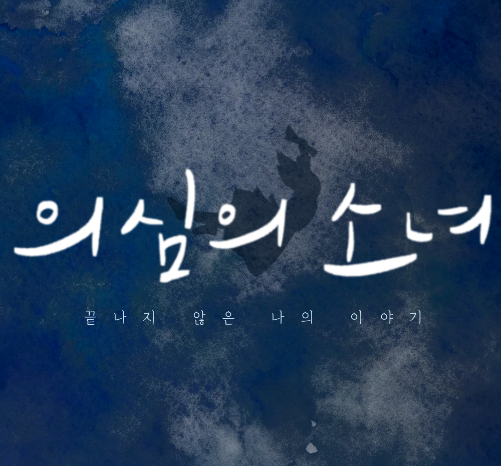 프로젝트 커버 이미지